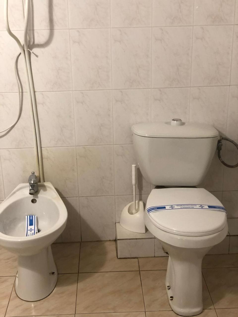 Mini Hotel Vesna Dniepropietrowsk Zewnętrze zdjęcie